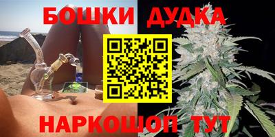 соль курить ск Коммунар