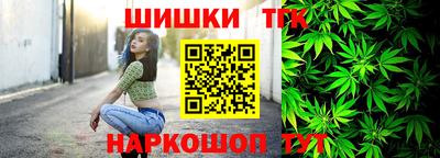 соль курить ск Коммунар