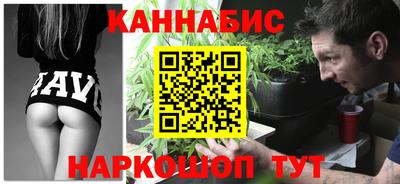 соль курить ск Коммунар