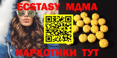 молекула духа Конаково