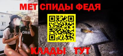 Альфа ПВП Краснодар