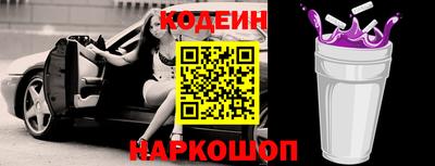 соль курить ск Коммунар