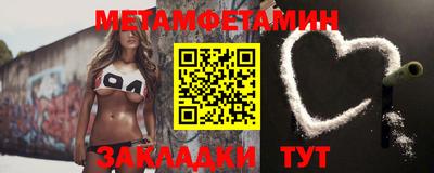 соль курить ск Коммунар