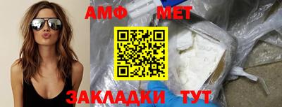 соль курить ск Коммунар