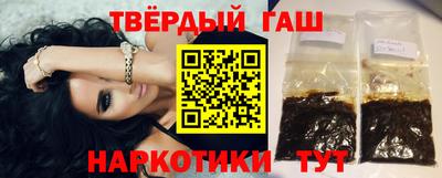 молекула духа Конаково