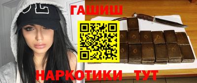 соль курить ск Коммунар