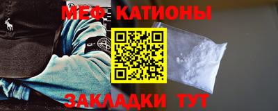 винт Комсомольск-на-Амуре