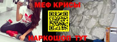 винт Комсомольск-на-Амуре