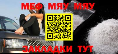 молекула духа Конаково