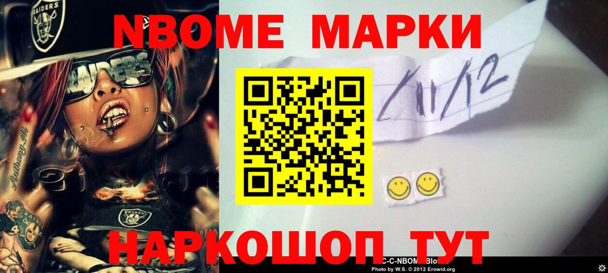 Лсд 25 экстази  Лсд 25 экстази ecstasy  Вход с VPN  Ишим  LSD-25 экстази ecstasy 